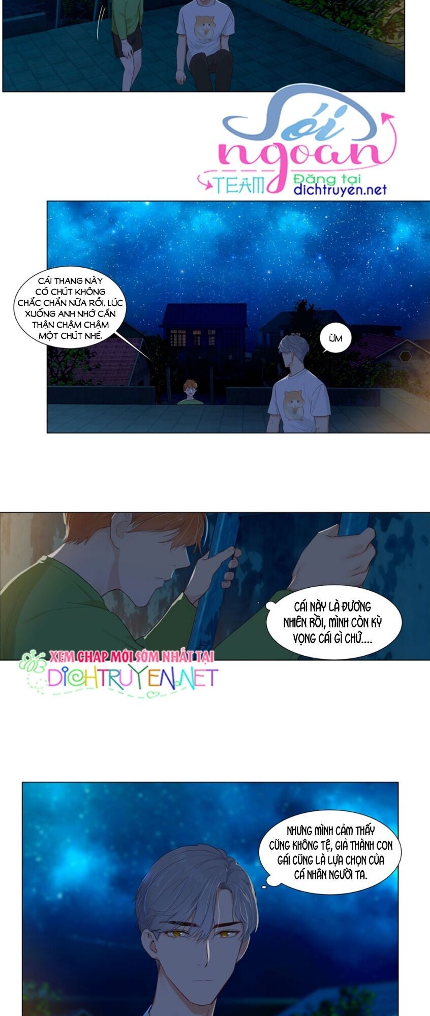 Đâu Phải Tại Tui Muốn Giả Gái Chapter 45 - 5