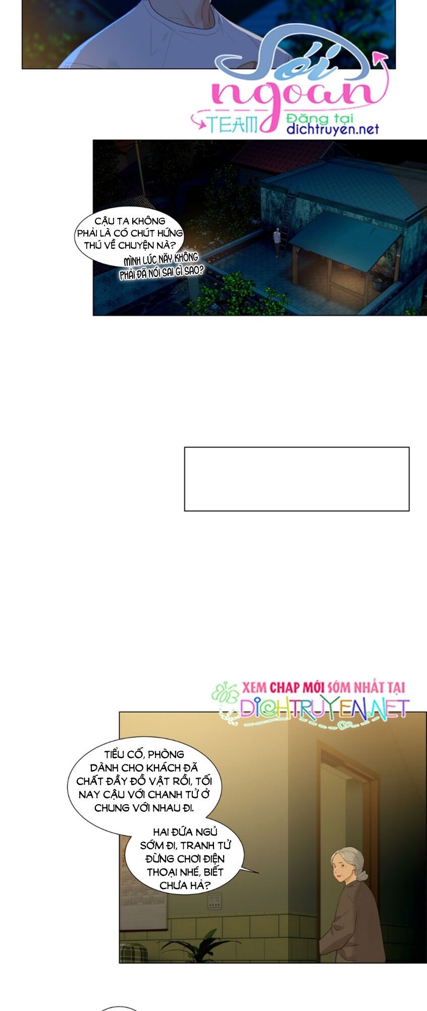 Đâu Phải Tại Tui Muốn Giả Gái Chapter 45 - 6