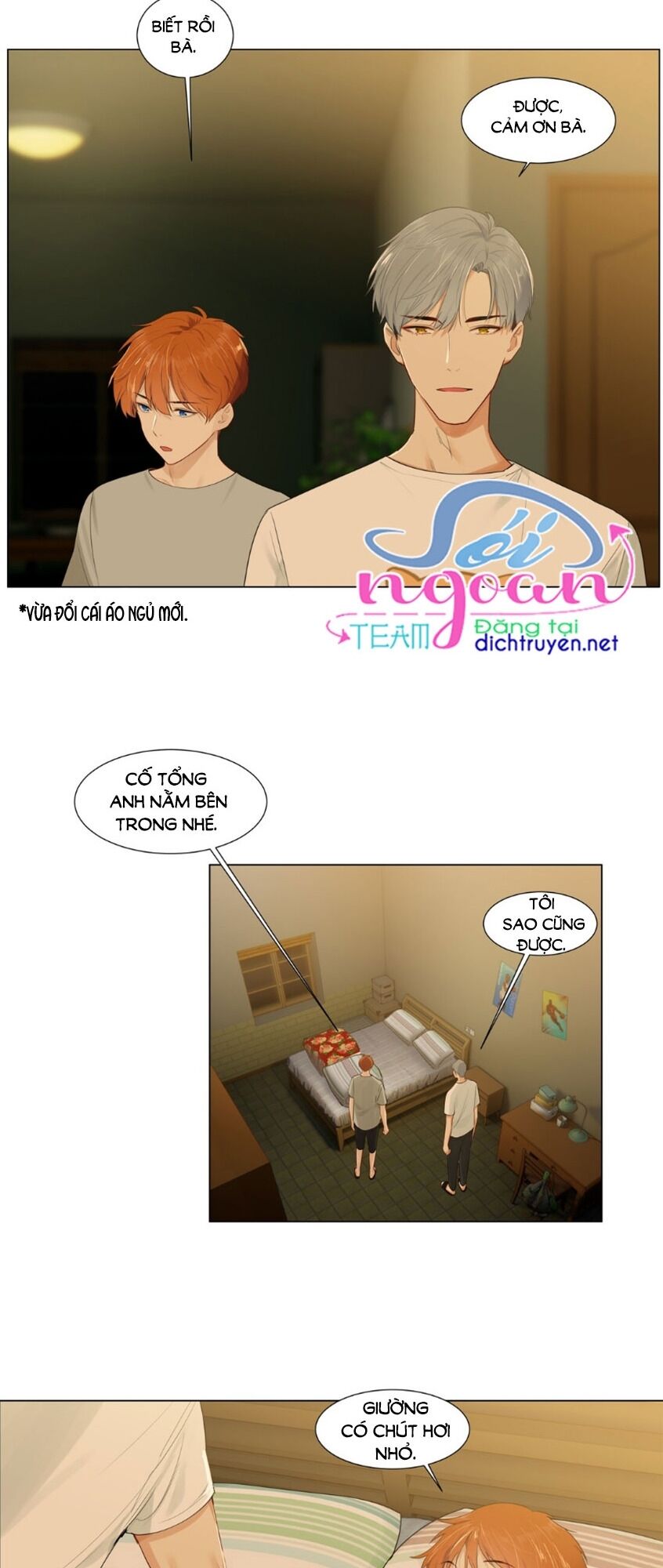 Đâu Phải Tại Tui Muốn Giả Gái Chapter 45 - 7