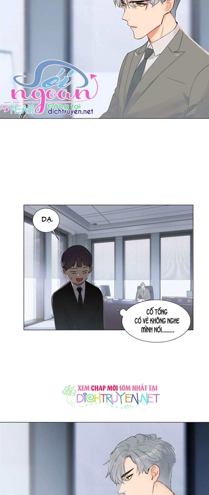 Đâu Phải Tại Tui Muốn Giả Gái Chapter 46 - 2