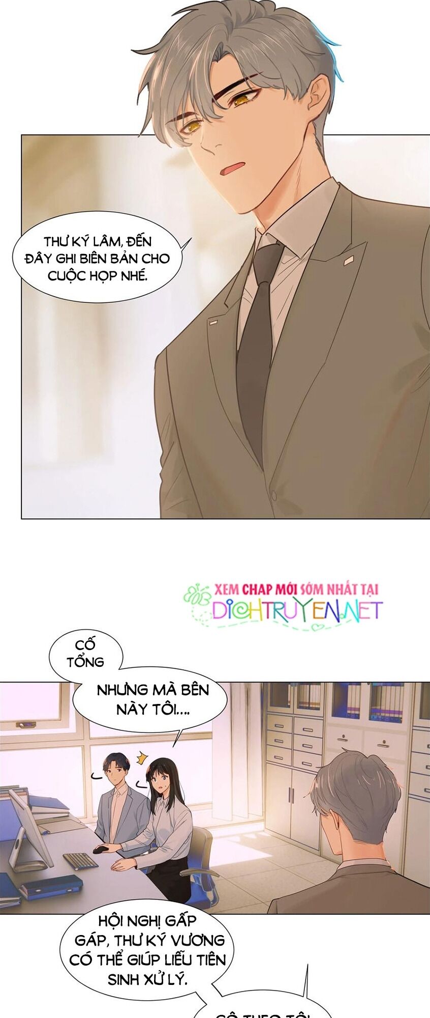 Đâu Phải Tại Tui Muốn Giả Gái Chapter 46 - 12