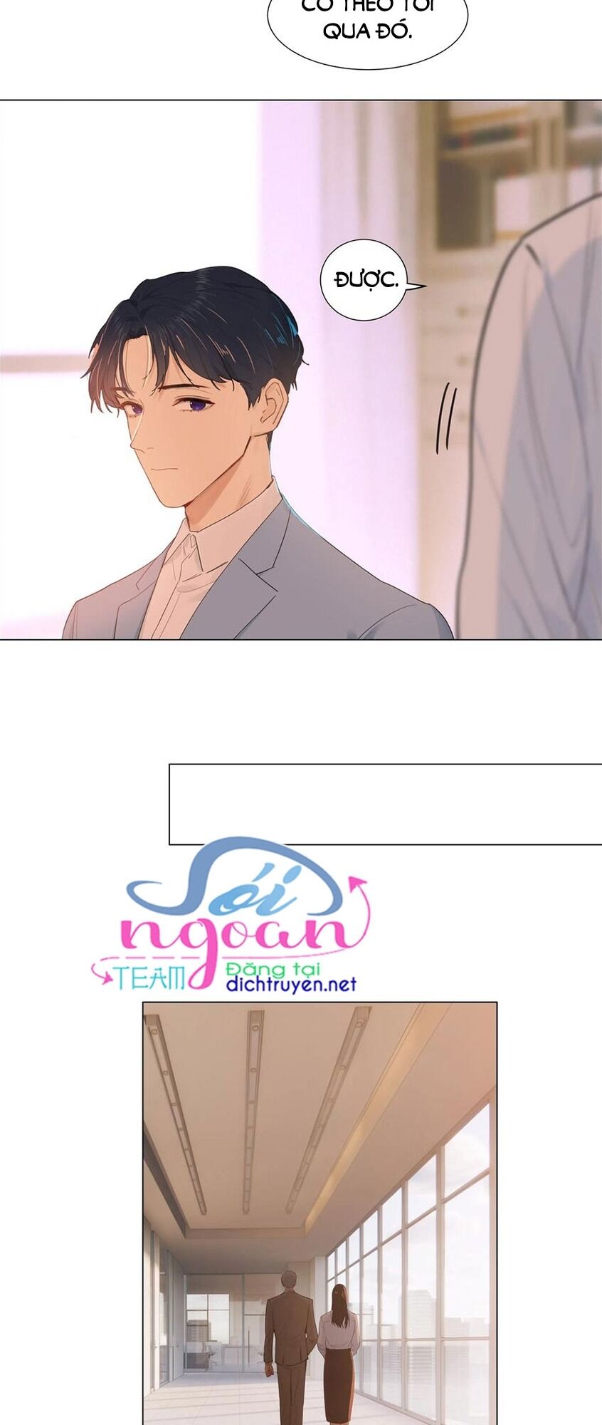 Đâu Phải Tại Tui Muốn Giả Gái Chapter 46 - 13