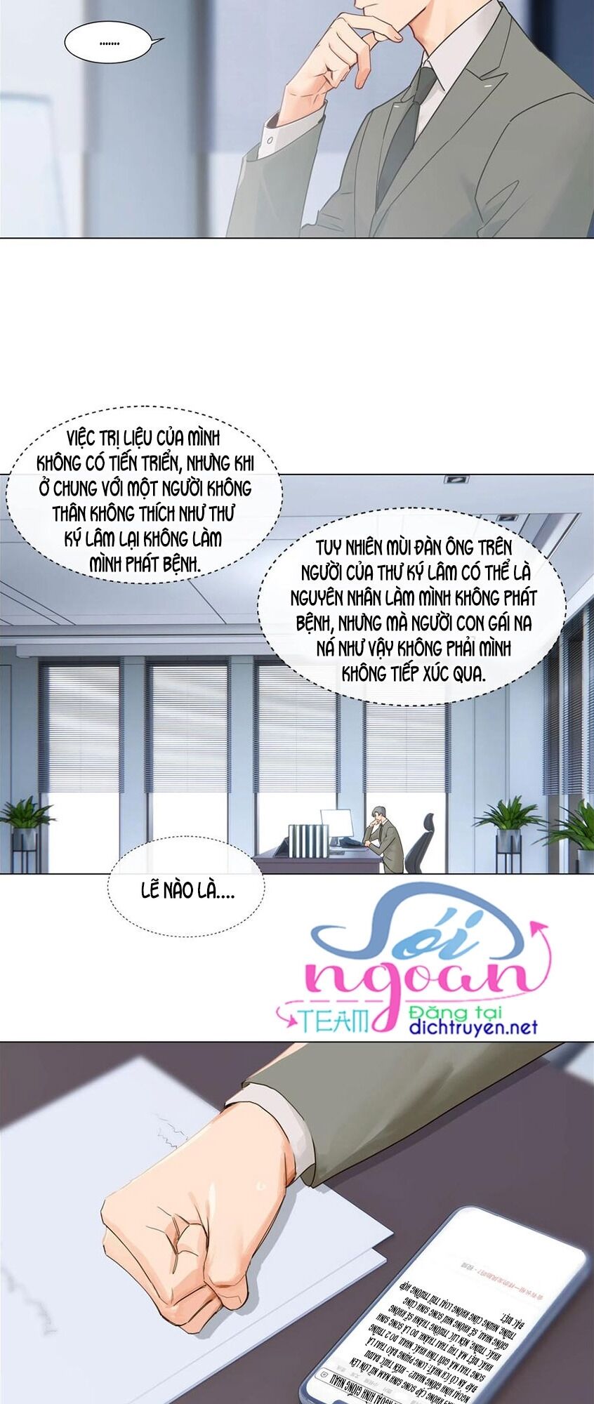 Đâu Phải Tại Tui Muốn Giả Gái Chapter 46 - 3