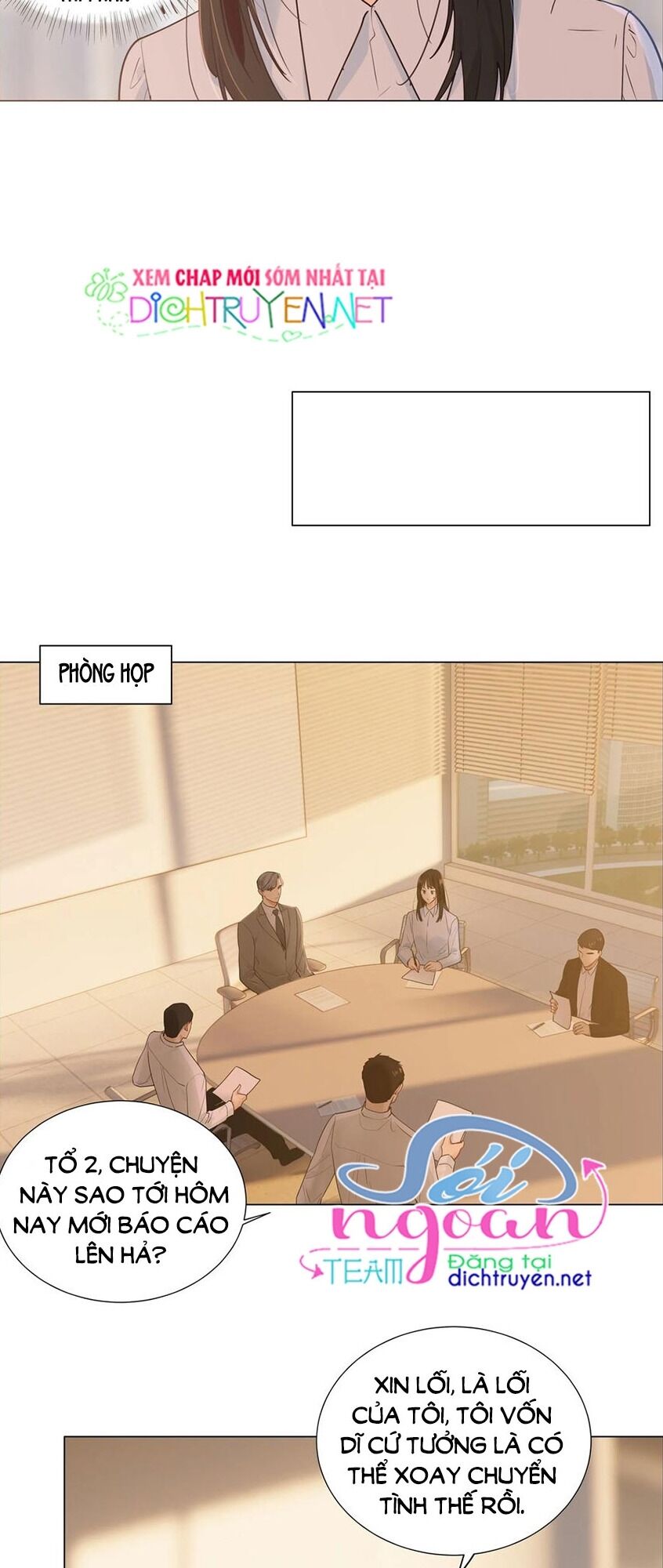 Đâu Phải Tại Tui Muốn Giả Gái Chapter 46 - 21