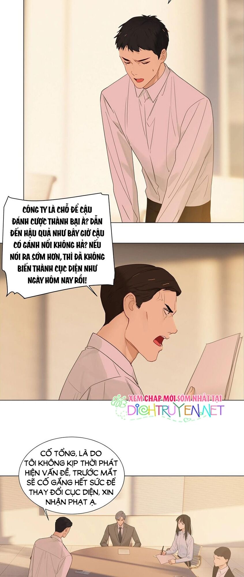 Đâu Phải Tại Tui Muốn Giả Gái Chapter 46 - 22