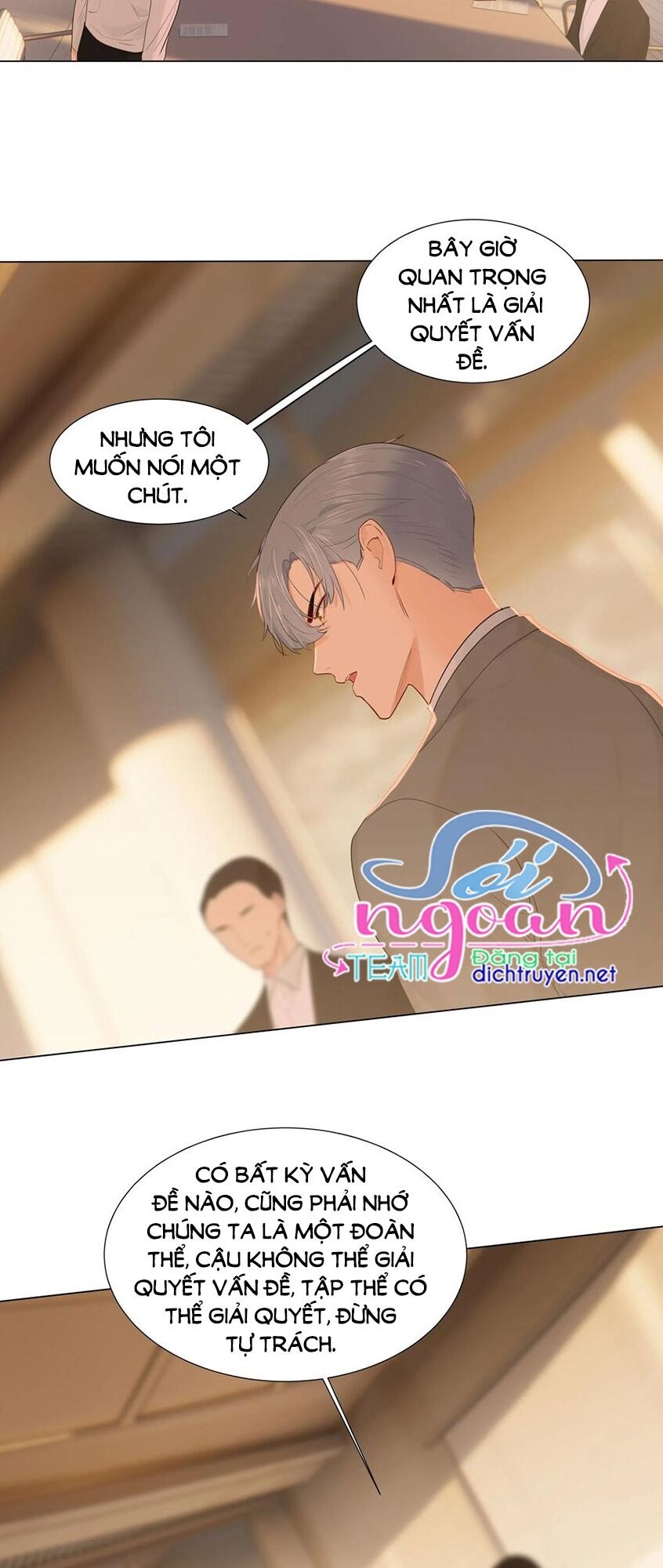 Đâu Phải Tại Tui Muốn Giả Gái Chapter 46 - 23