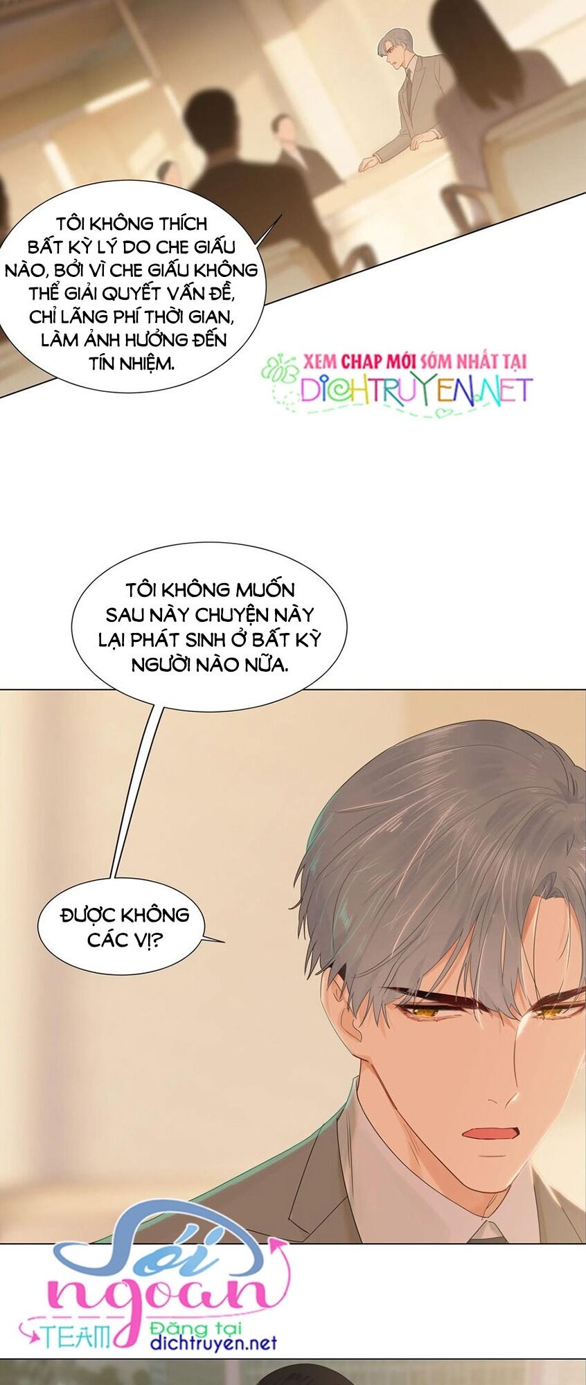 Đâu Phải Tại Tui Muốn Giả Gái Chapter 46 - 24