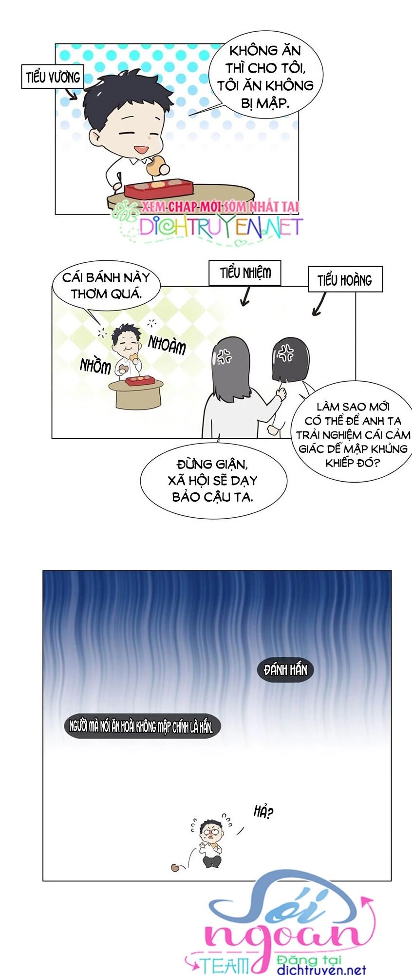 Đâu Phải Tại Tui Muốn Giả Gái Chapter 46 - 28