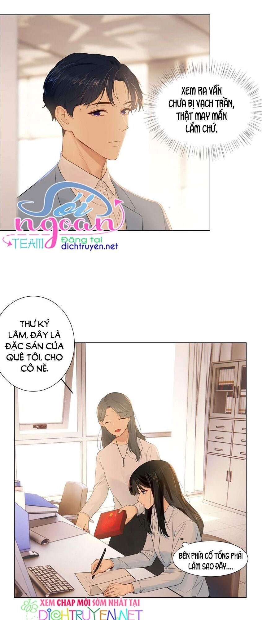 Đâu Phải Tại Tui Muốn Giả Gái Chapter 46 - 5