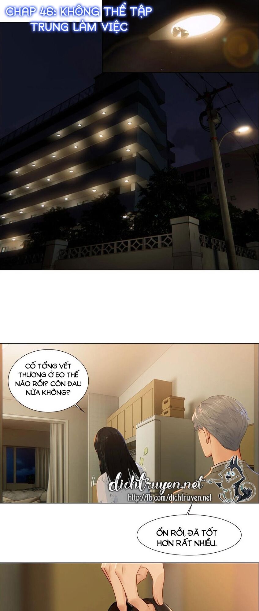 Đâu Phải Tại Tui Muốn Giả Gái Chapter 47 - 1