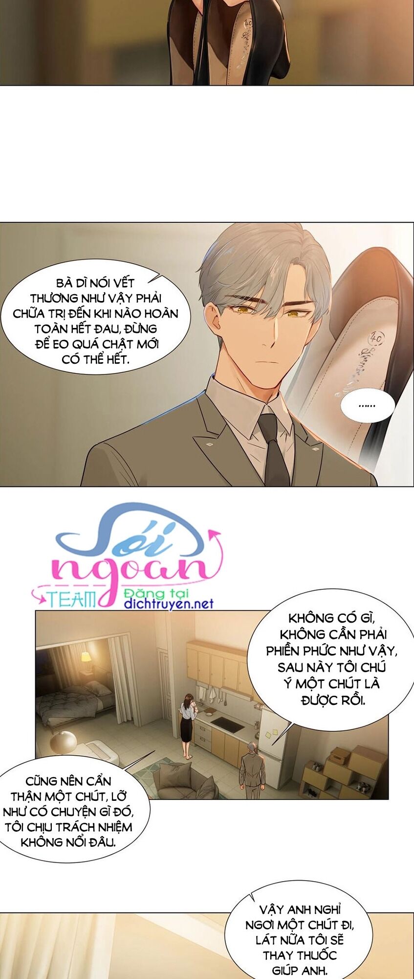 Đâu Phải Tại Tui Muốn Giả Gái Chapter 47 - 2