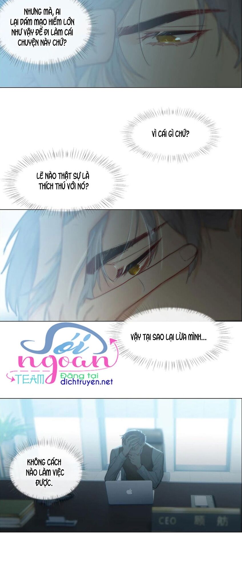 Đâu Phải Tại Tui Muốn Giả Gái Chapter 47 - 11