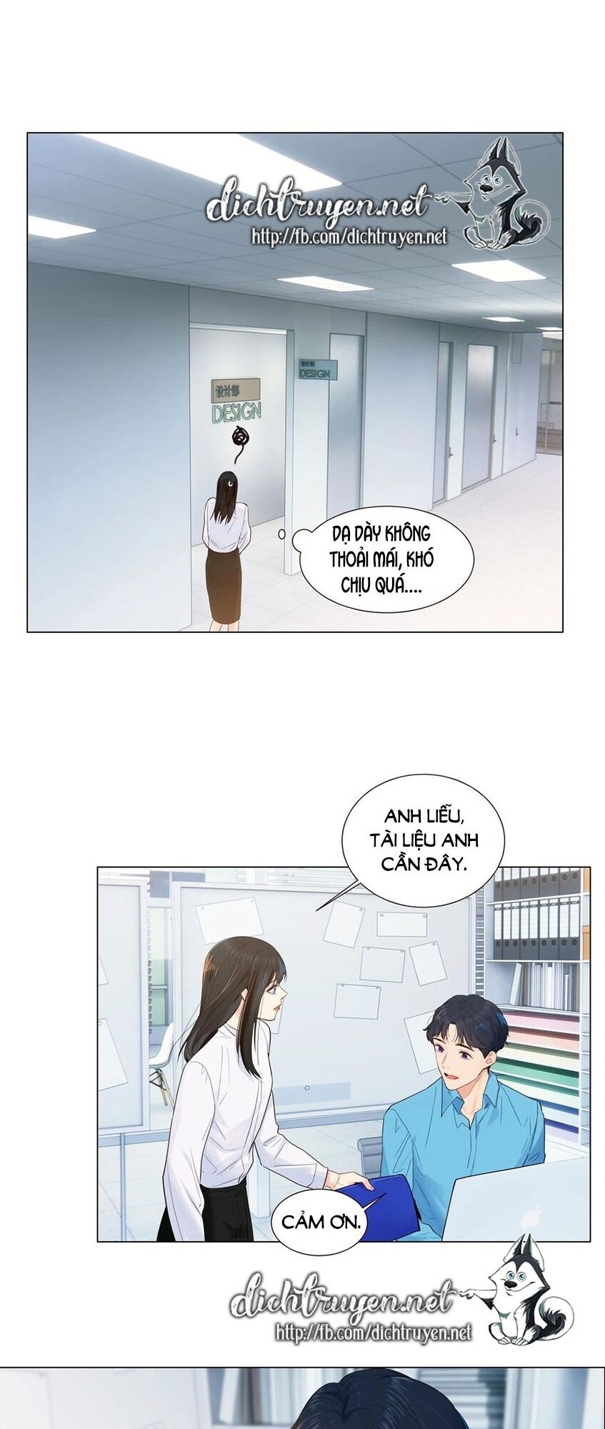 Đâu Phải Tại Tui Muốn Giả Gái Chapter 47 - 12