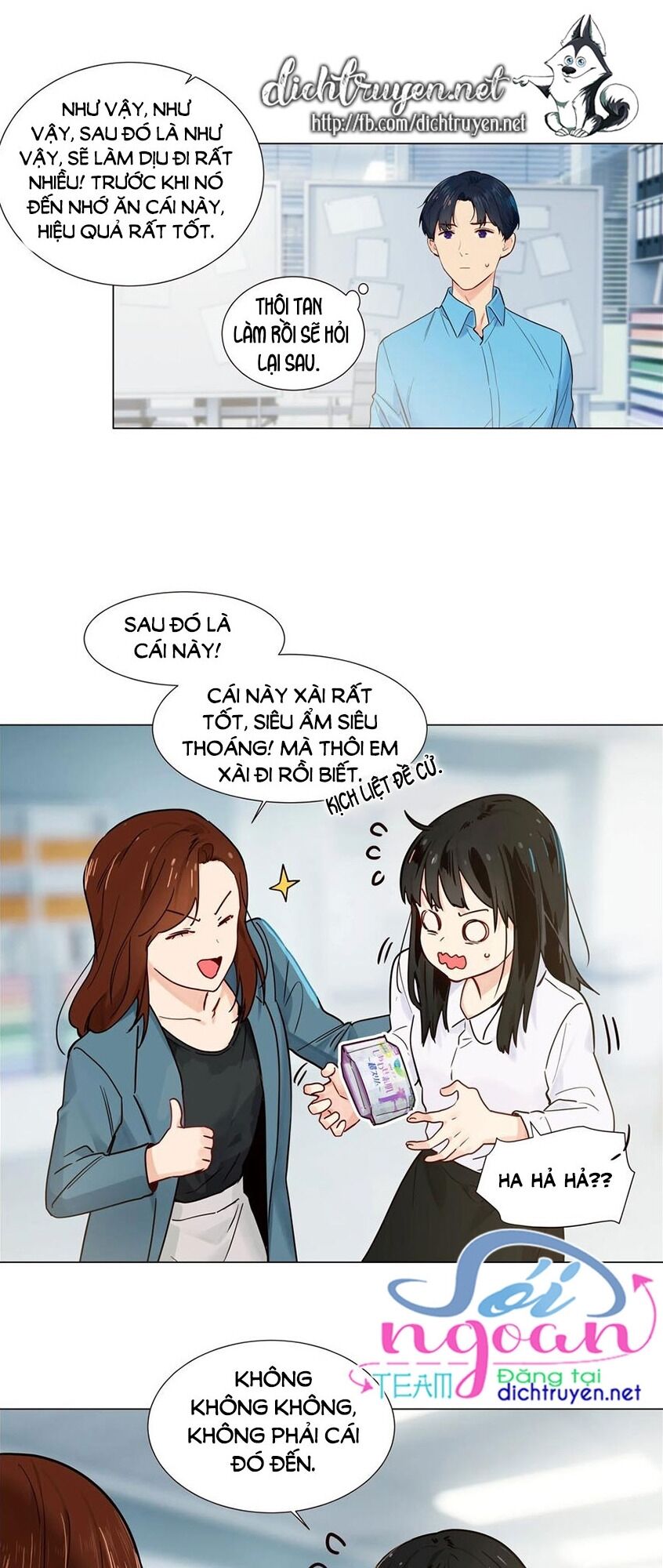 Đâu Phải Tại Tui Muốn Giả Gái Chapter 47 - 16