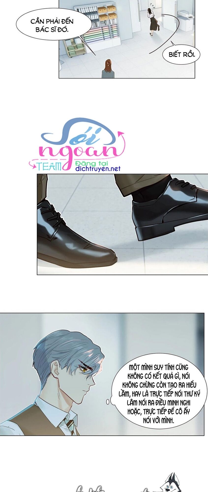 Đâu Phải Tại Tui Muốn Giả Gái Chapter 47 - 18