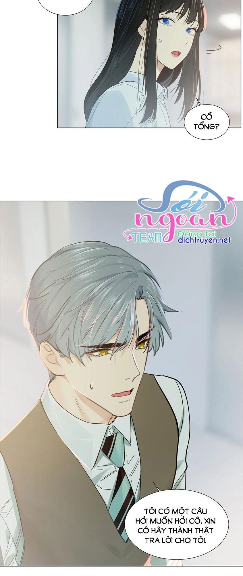 Đâu Phải Tại Tui Muốn Giả Gái Chapter 47 - 21