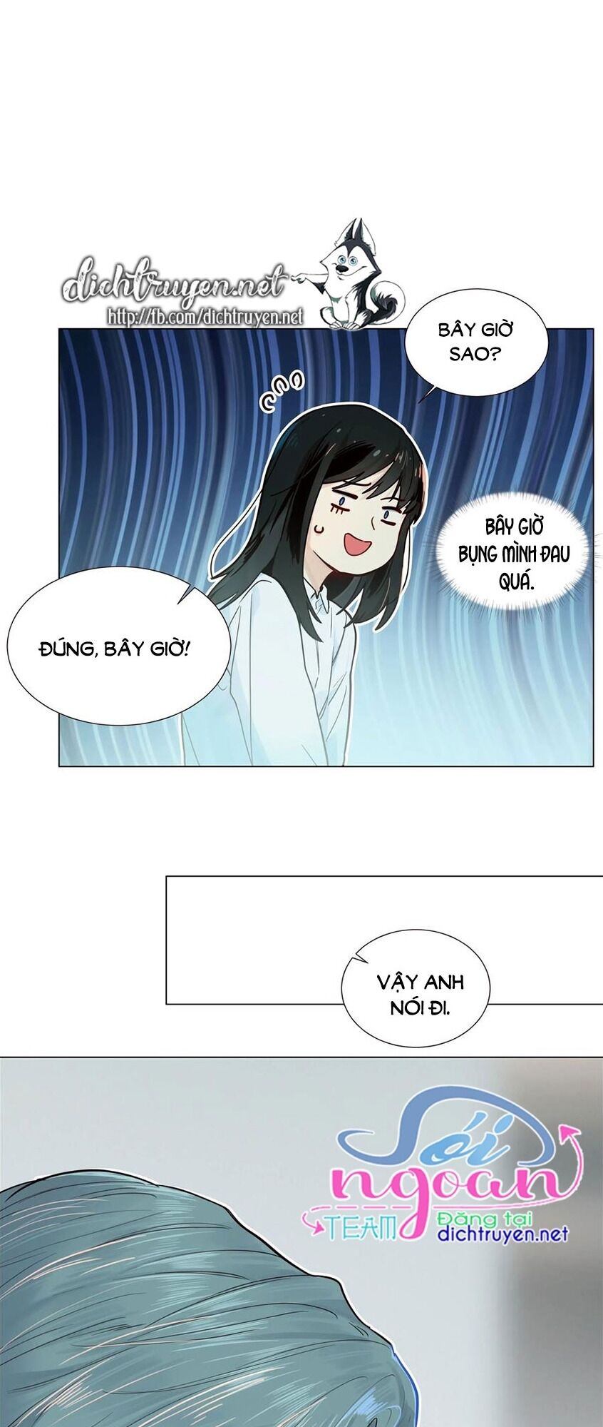 Đâu Phải Tại Tui Muốn Giả Gái Chapter 47 - 22