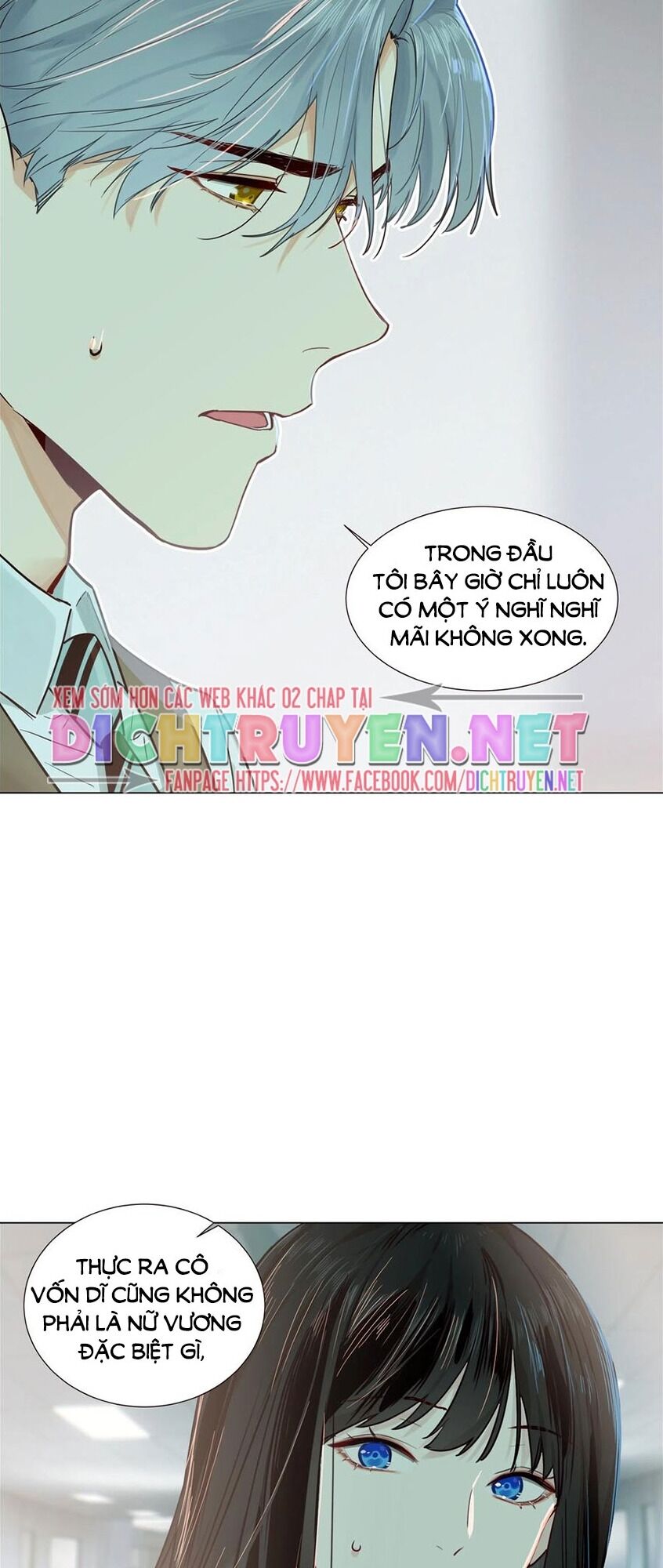 Đâu Phải Tại Tui Muốn Giả Gái Chapter 47 - 23