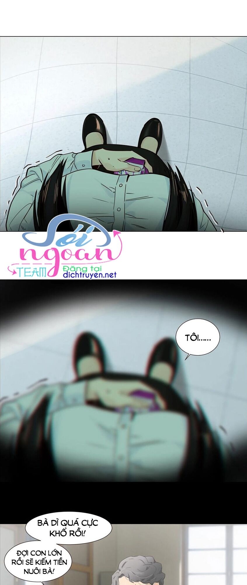 Đâu Phải Tại Tui Muốn Giả Gái Chapter 47 - 29