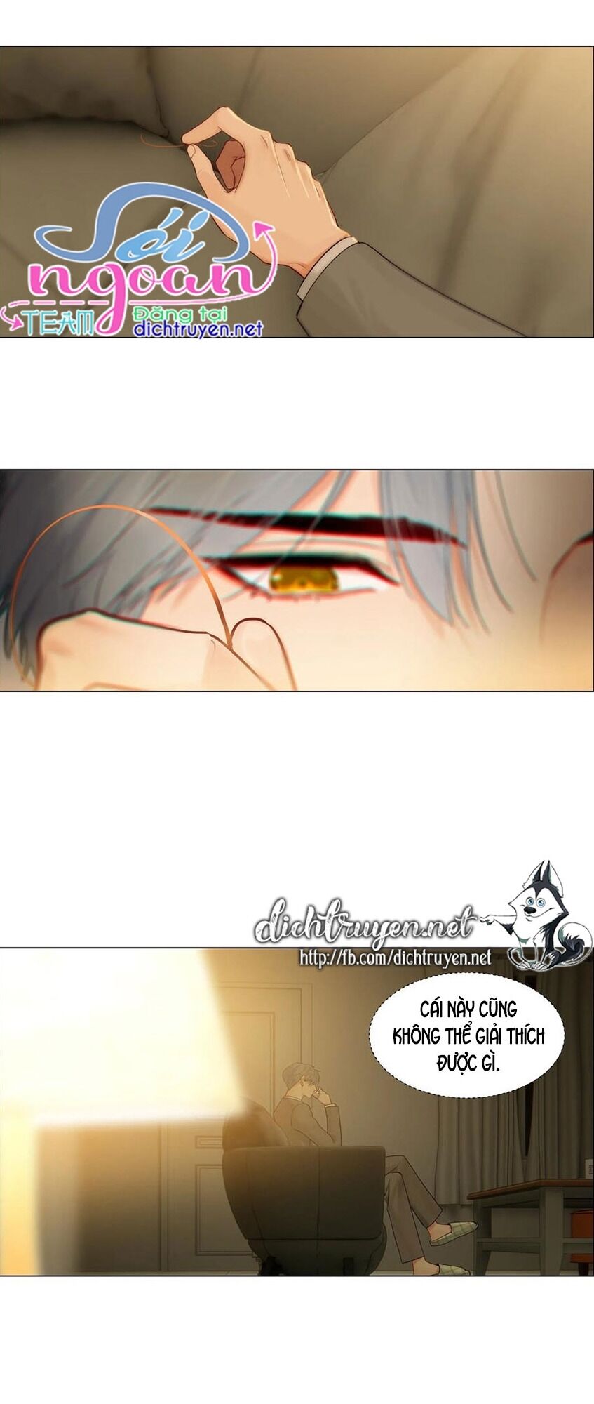 Đâu Phải Tại Tui Muốn Giả Gái Chapter 47 - 4