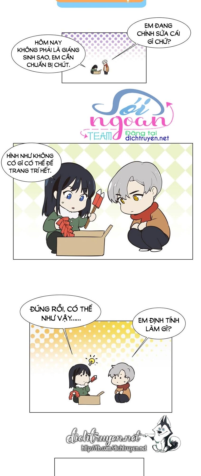 Đâu Phải Tại Tui Muốn Giả Gái Chapter 47 - 34