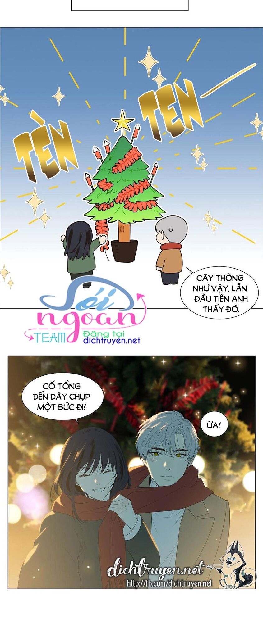 Đâu Phải Tại Tui Muốn Giả Gái Chapter 47 - 35