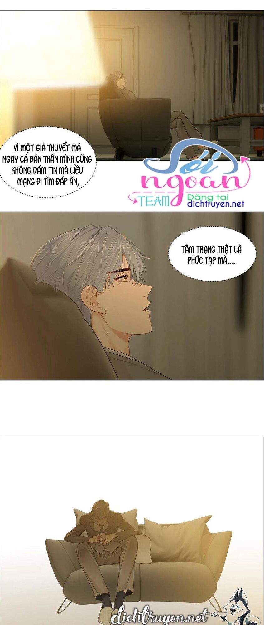 Đâu Phải Tại Tui Muốn Giả Gái Chapter 47 - 5