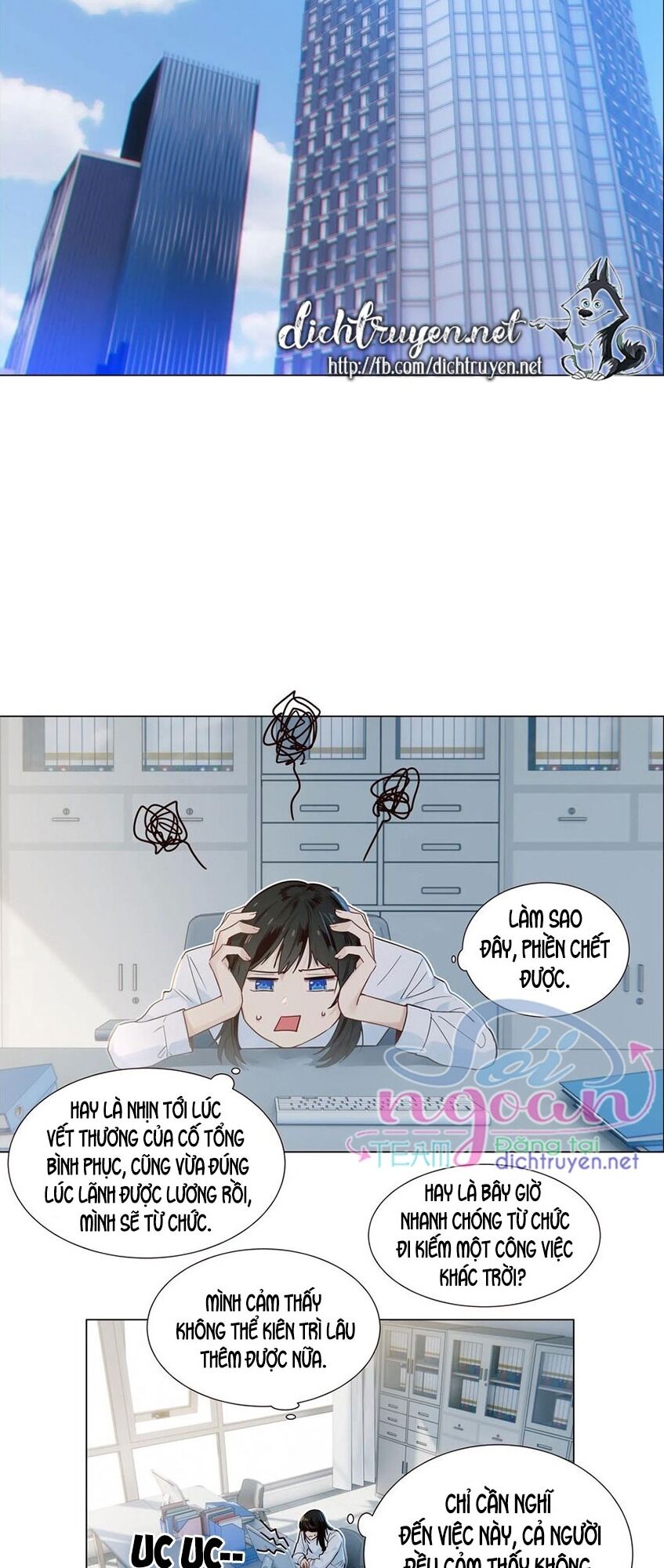 Đâu Phải Tại Tui Muốn Giả Gái Chapter 47 - 7