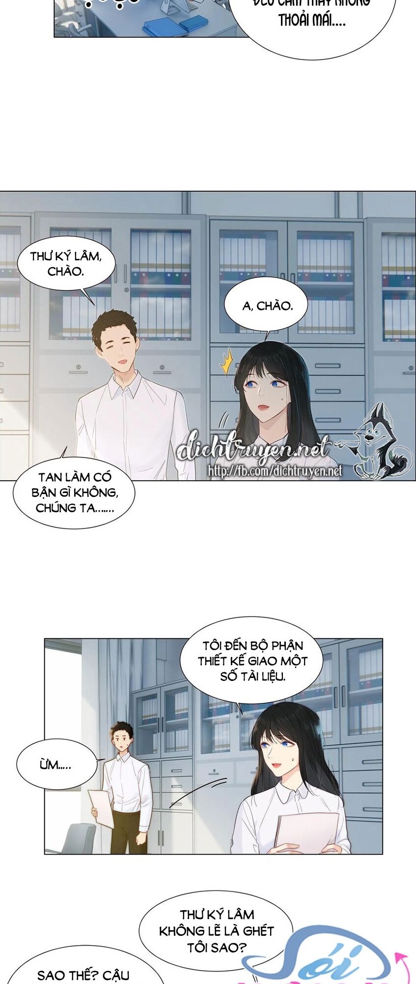 Đâu Phải Tại Tui Muốn Giả Gái Chapter 47 - 8