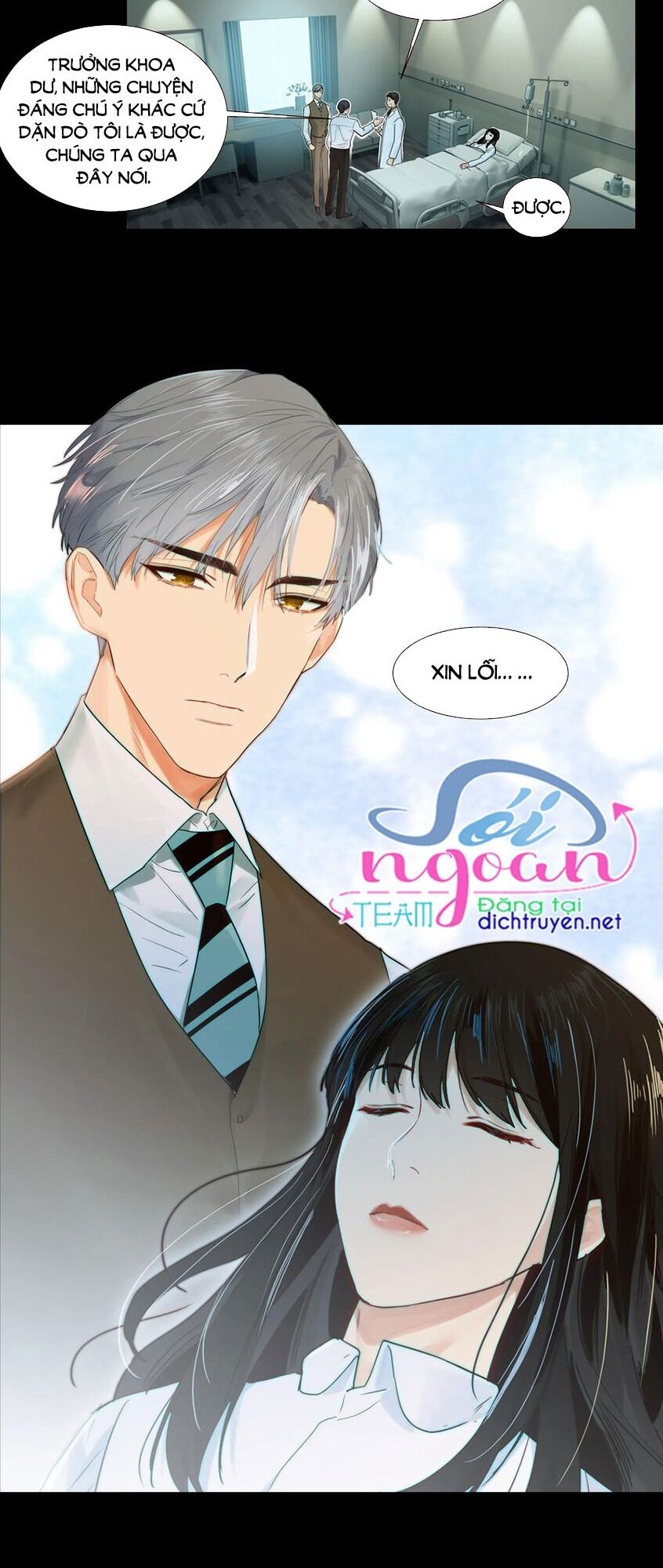 Đâu Phải Tại Tui Muốn Giả Gái Chapter 48 - 11