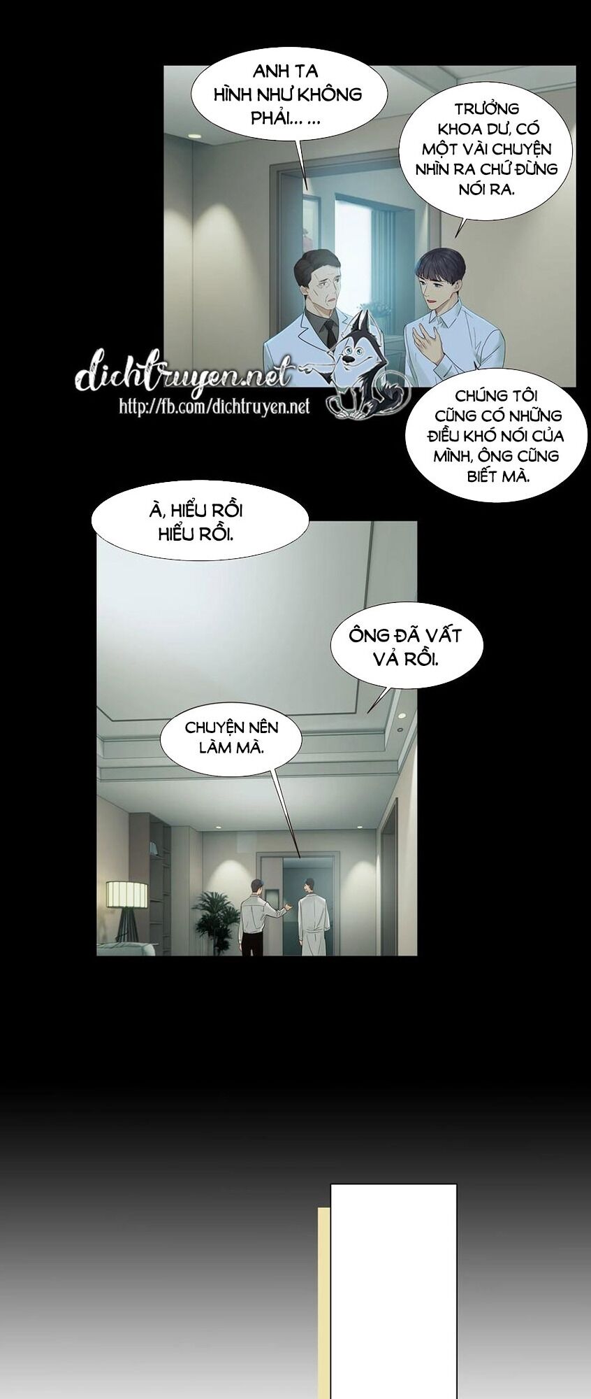 Đâu Phải Tại Tui Muốn Giả Gái Chapter 48 - 12