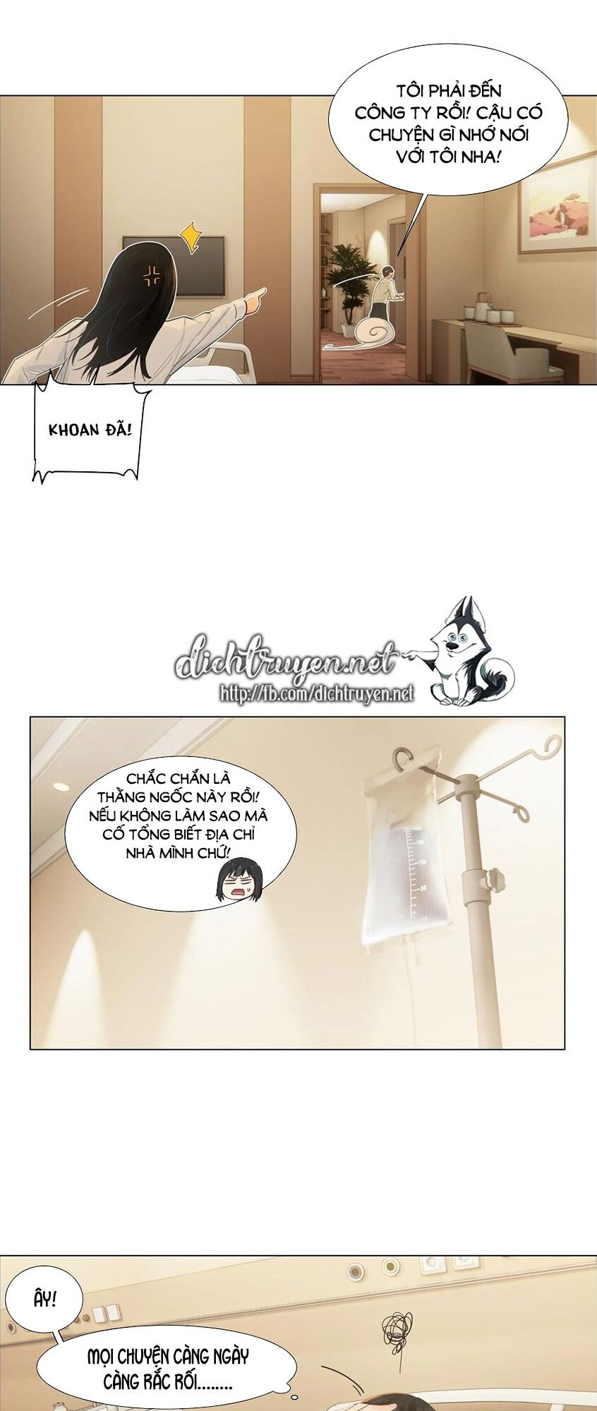 Đâu Phải Tại Tui Muốn Giả Gái Chapter 48 - 16