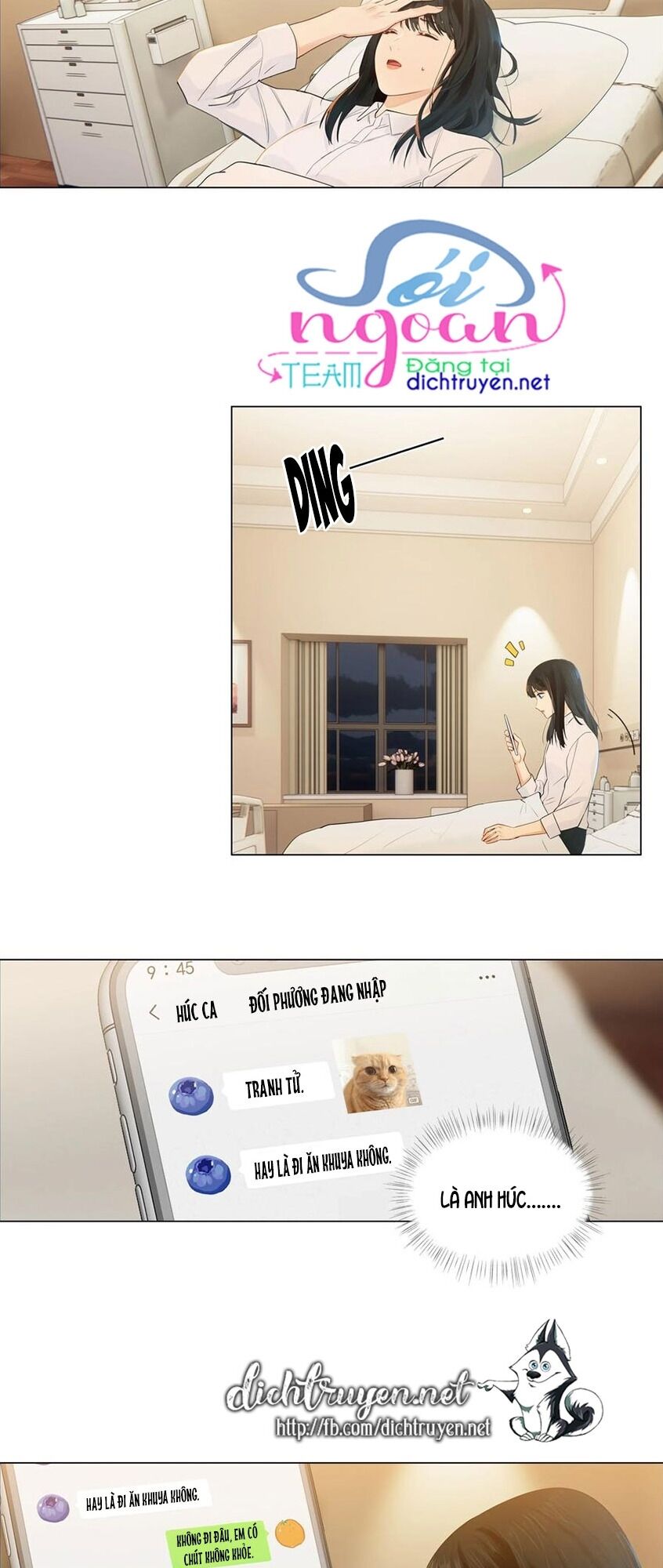 Đâu Phải Tại Tui Muốn Giả Gái Chapter 48 - 17