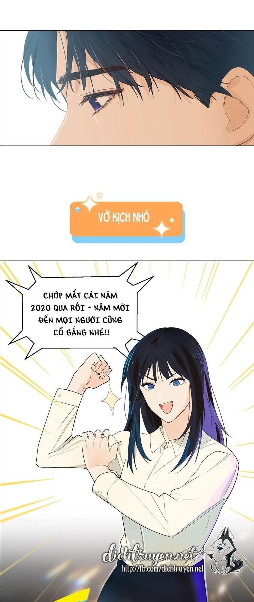 Đâu Phải Tại Tui Muốn Giả Gái Chapter 48 - 23