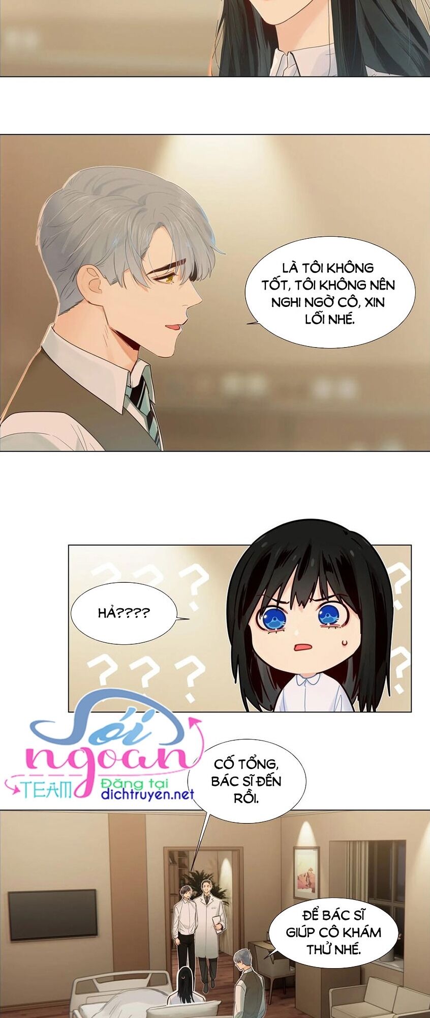 Đâu Phải Tại Tui Muốn Giả Gái Chapter 48 - 5