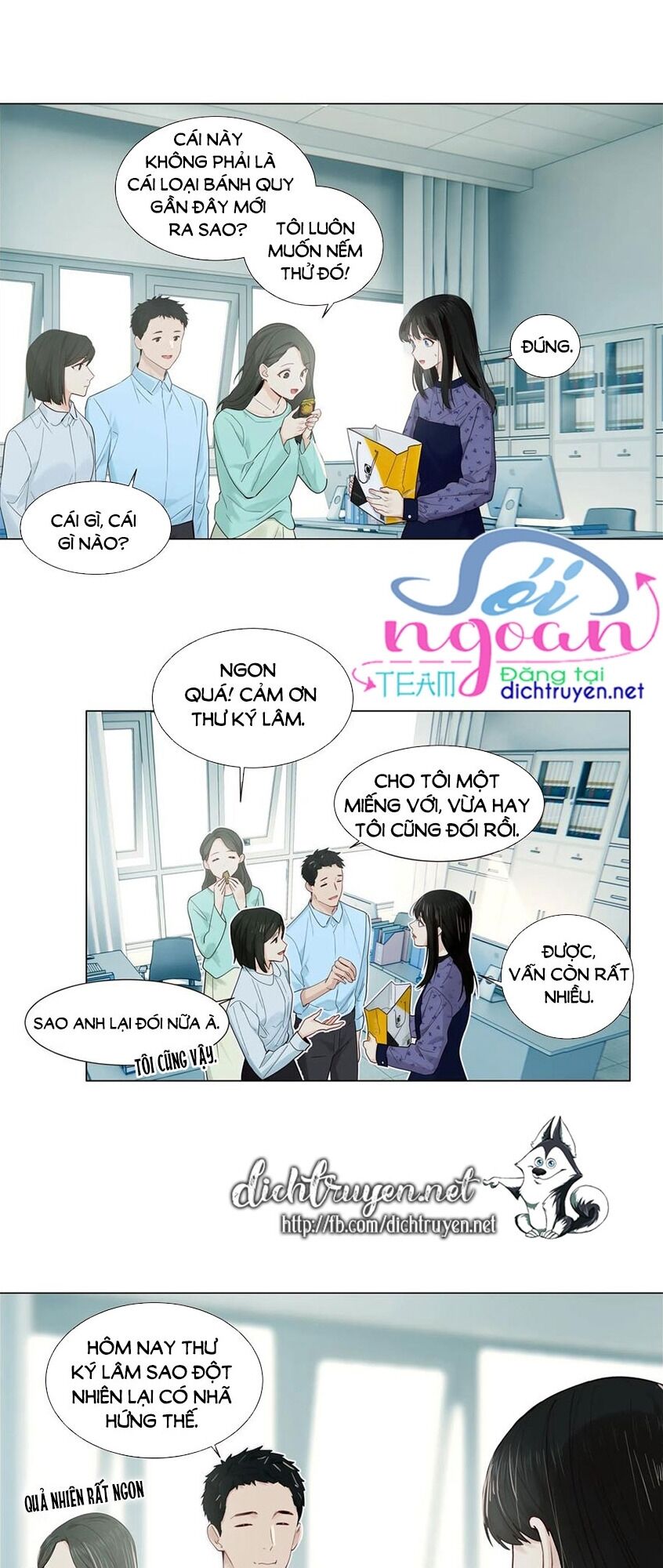 Đâu Phải Tại Tui Muốn Giả Gái Chapter 49 - 12