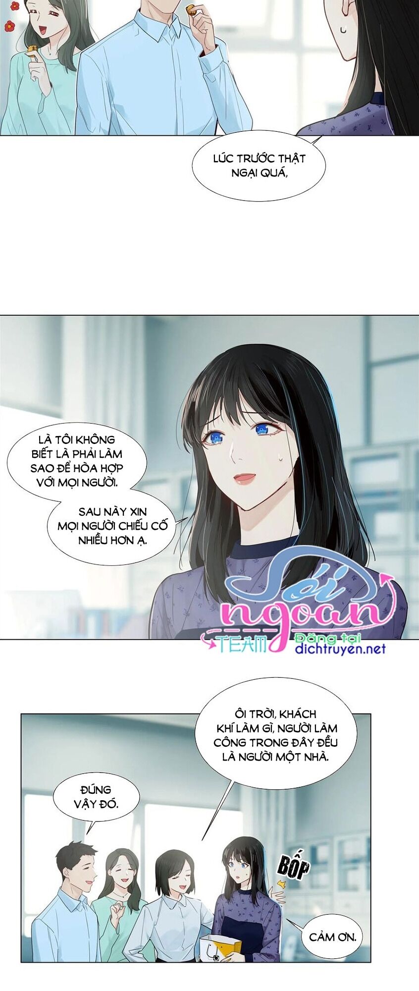 Đâu Phải Tại Tui Muốn Giả Gái Chapter 49 - 13