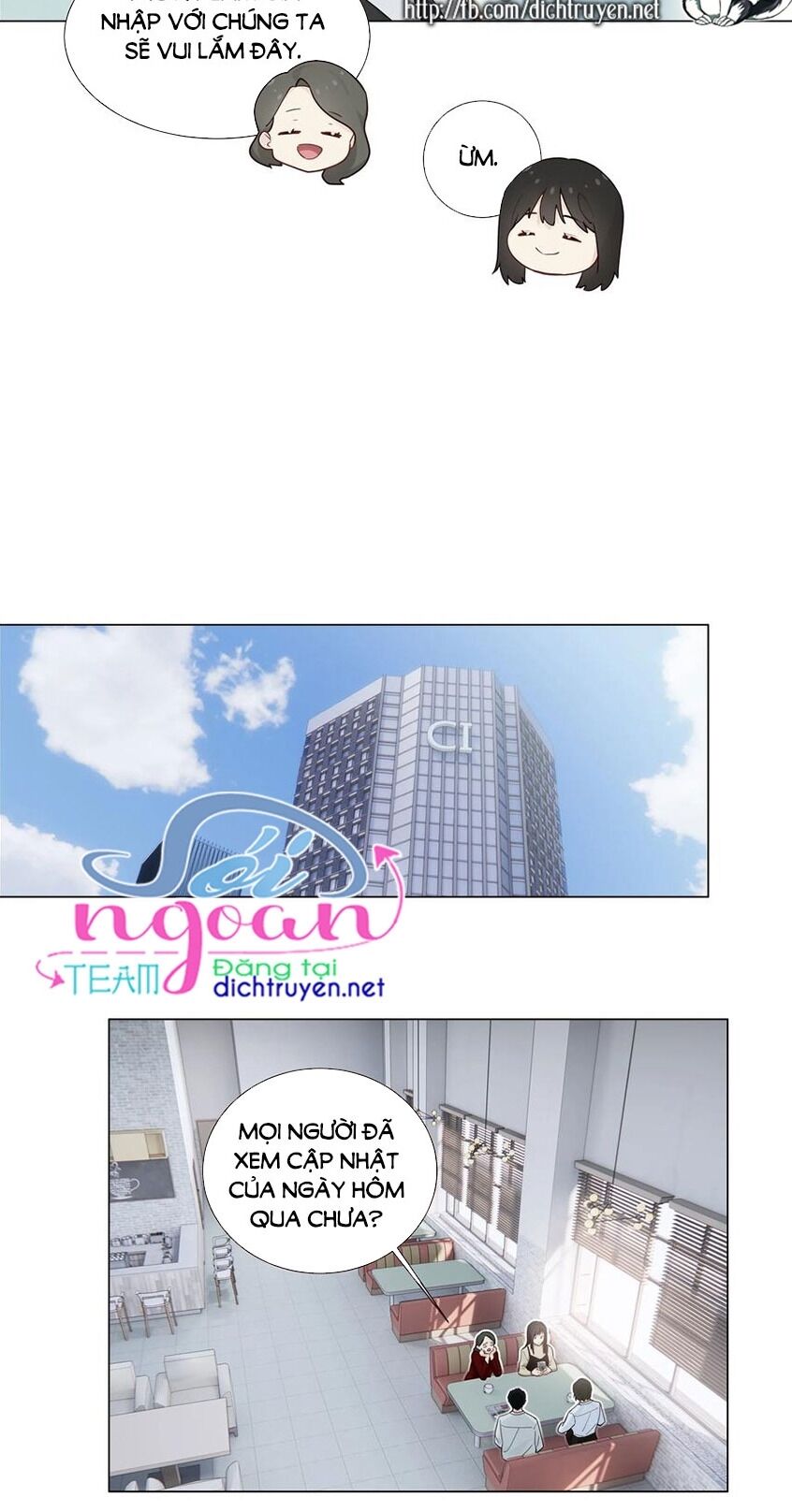 Đâu Phải Tại Tui Muốn Giả Gái Chapter 49 - 16