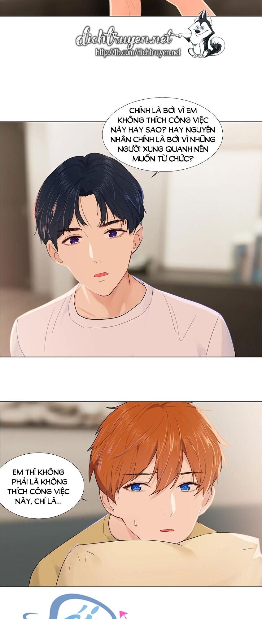 Đâu Phải Tại Tui Muốn Giả Gái Chapter 49 - 3