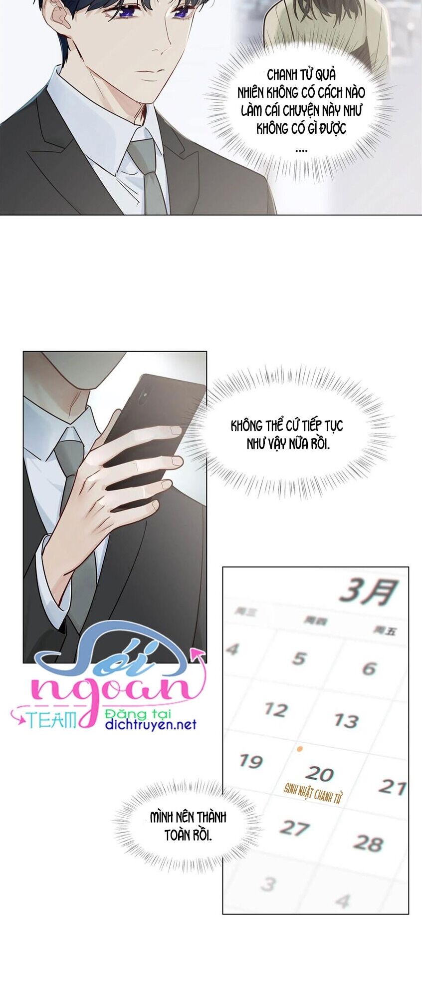 Đâu Phải Tại Tui Muốn Giả Gái Chapter 49 - 23