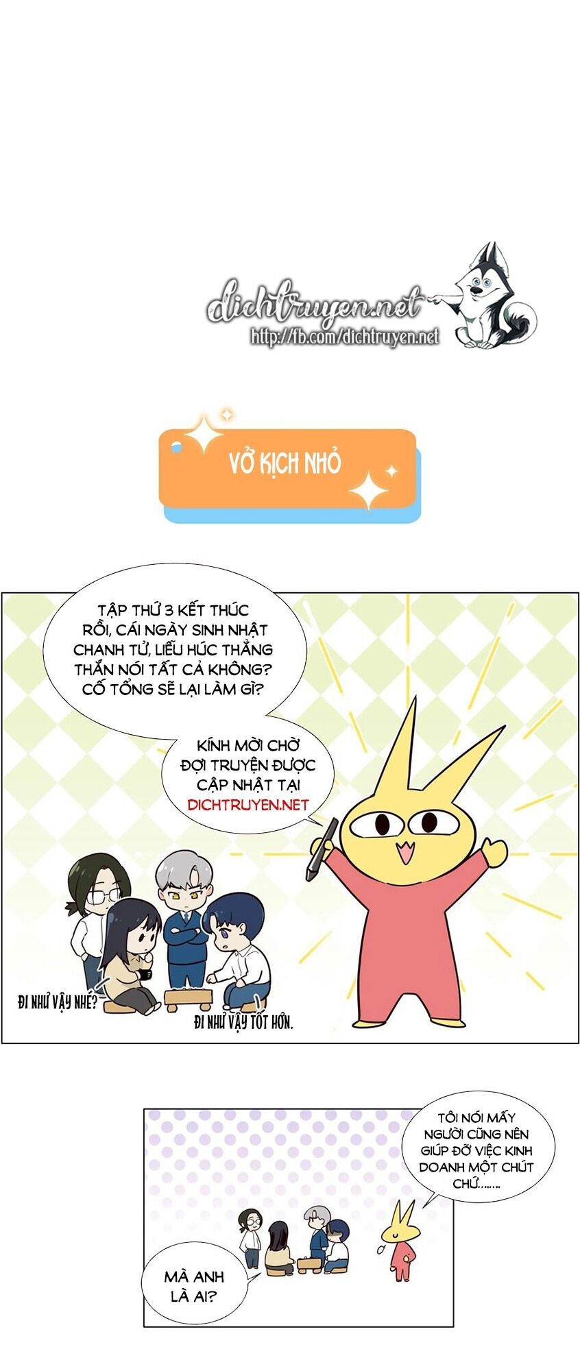 Đâu Phải Tại Tui Muốn Giả Gái Chapter 49 - 24