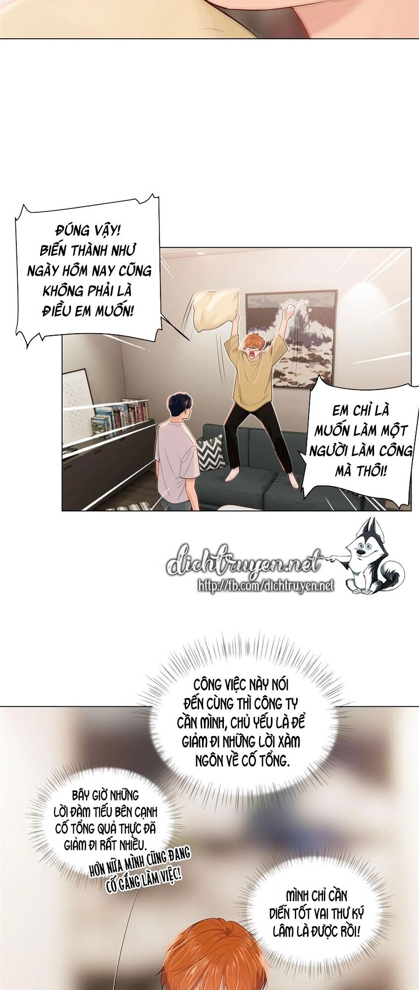 Đâu Phải Tại Tui Muốn Giả Gái Chapter 49 - 7