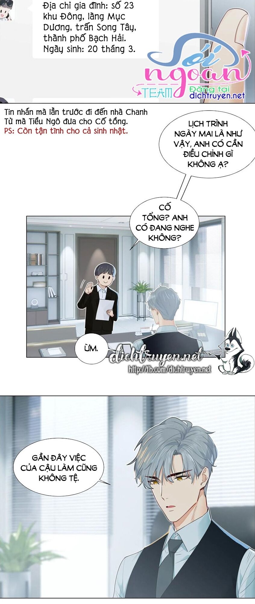 Đâu Phải Tại Tui Muốn Giả Gái Chapter 50 - 2