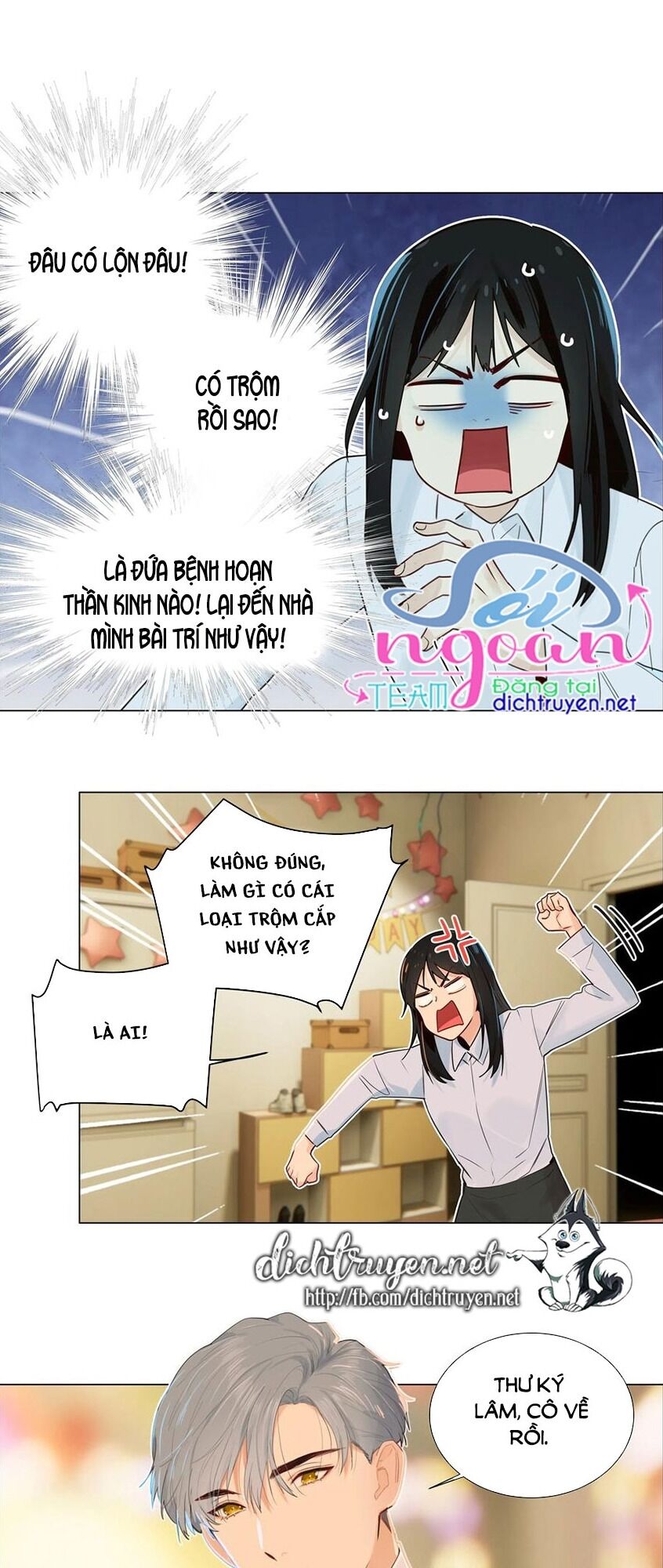 Đâu Phải Tại Tui Muốn Giả Gái Chapter 50 - 13