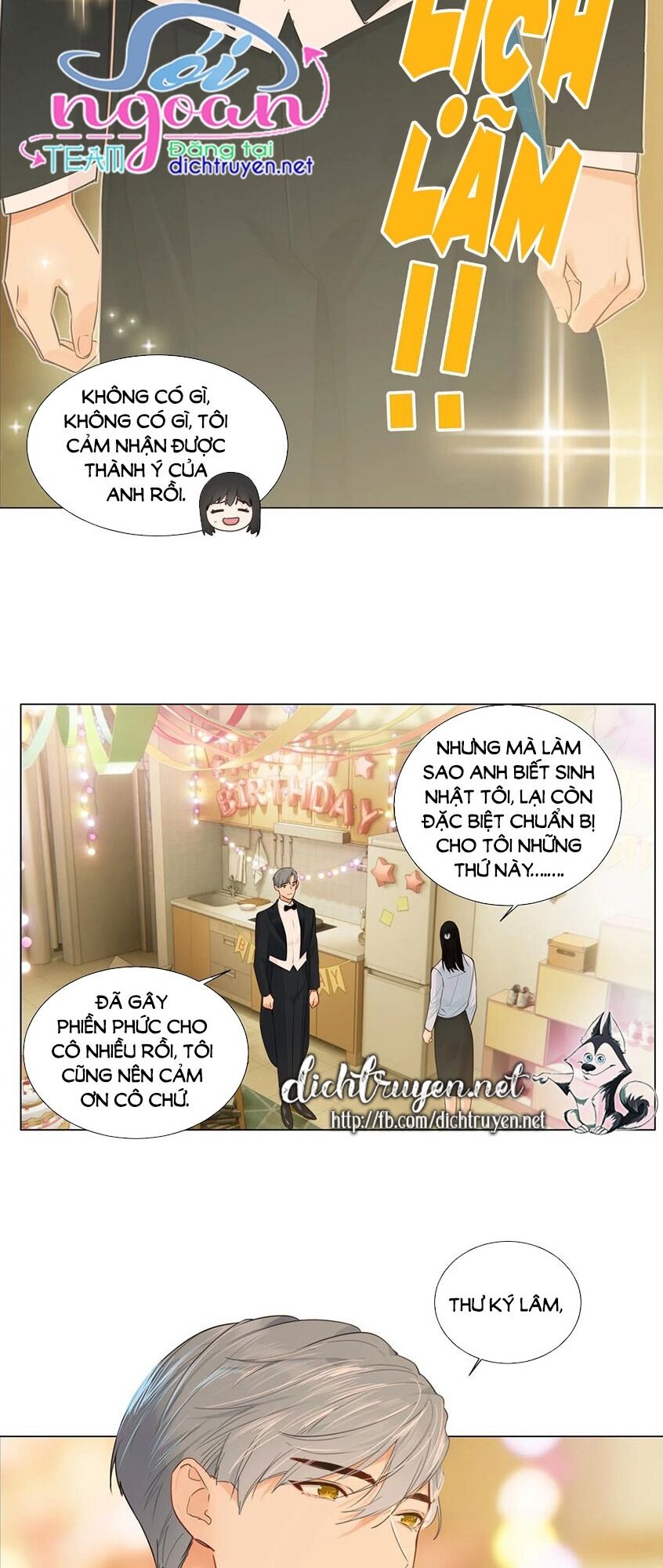 Đâu Phải Tại Tui Muốn Giả Gái Chapter 50 - 17