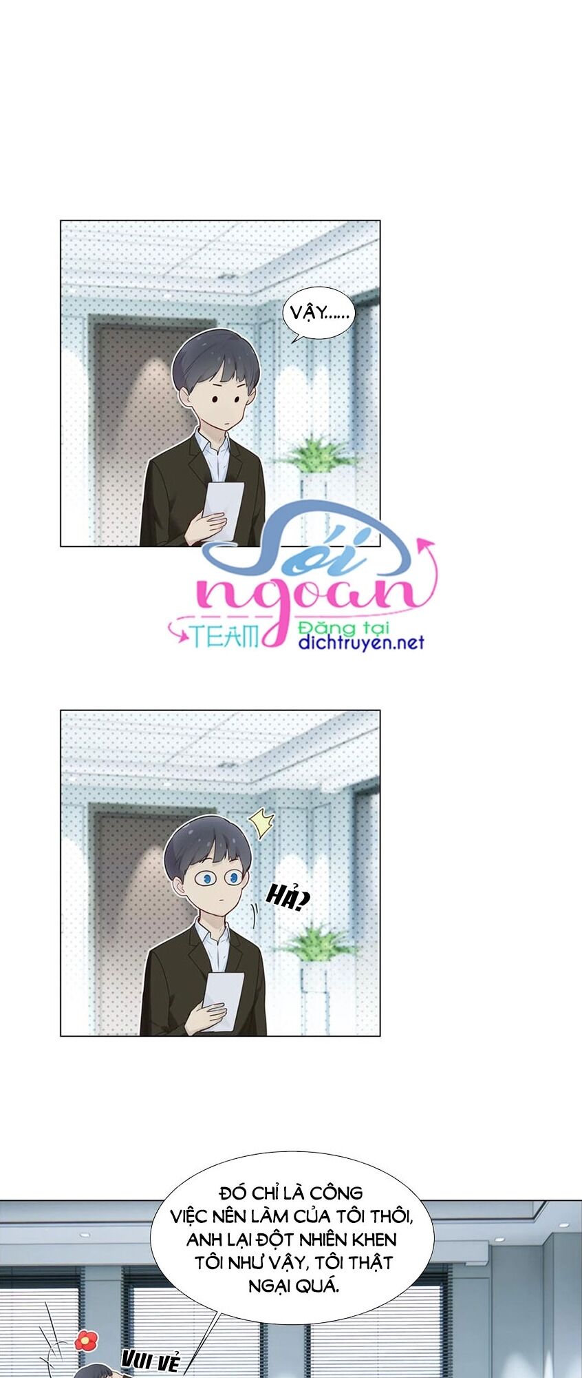Đâu Phải Tại Tui Muốn Giả Gái Chapter 50 - 3