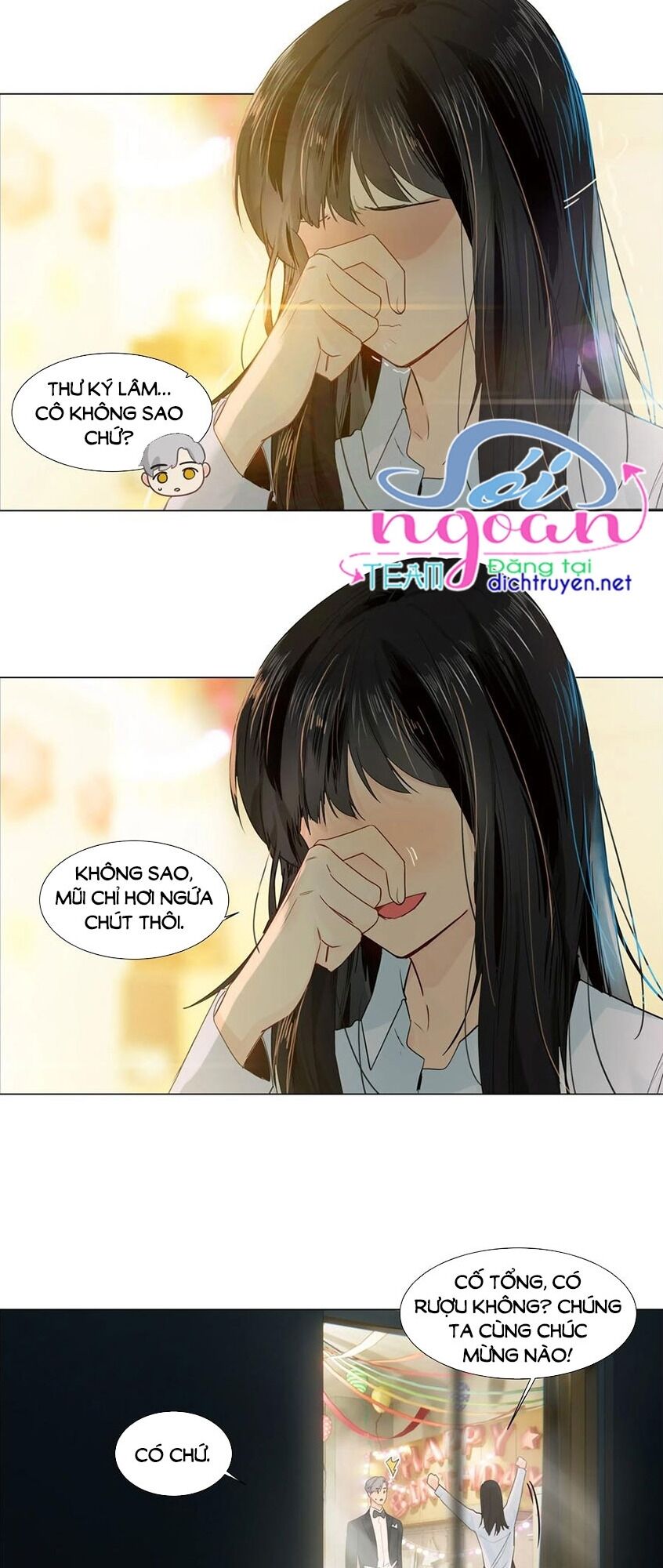 Đâu Phải Tại Tui Muốn Giả Gái Chapter 50 - 22