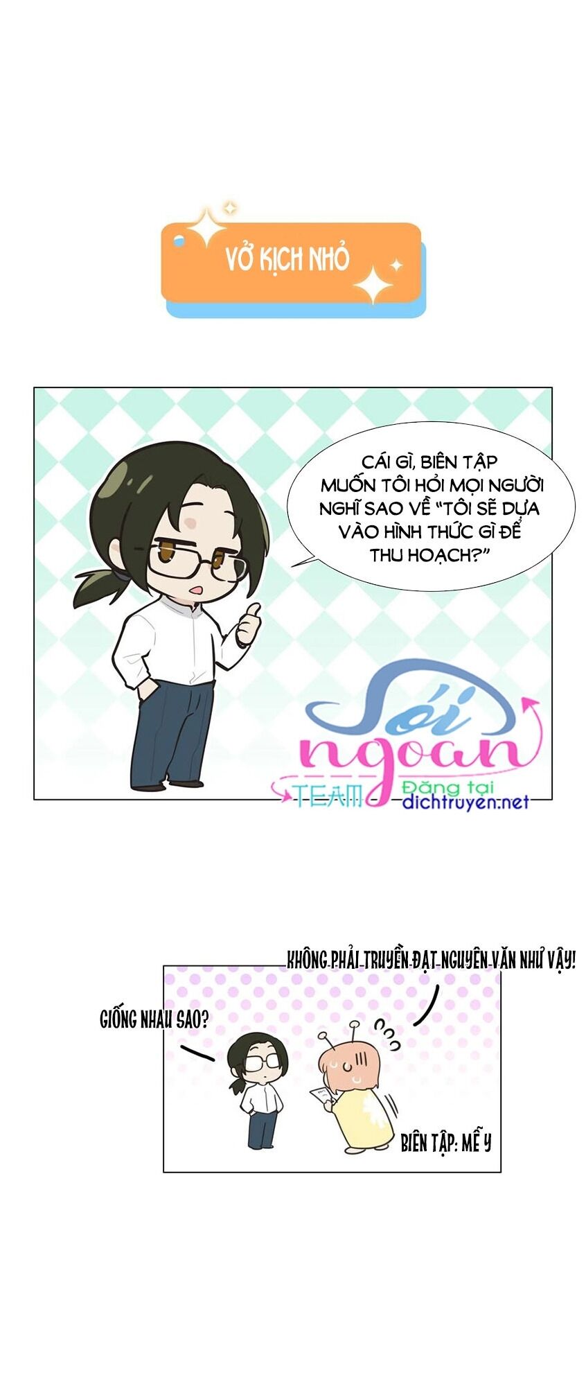 Đâu Phải Tại Tui Muốn Giả Gái Chapter 50 - 25