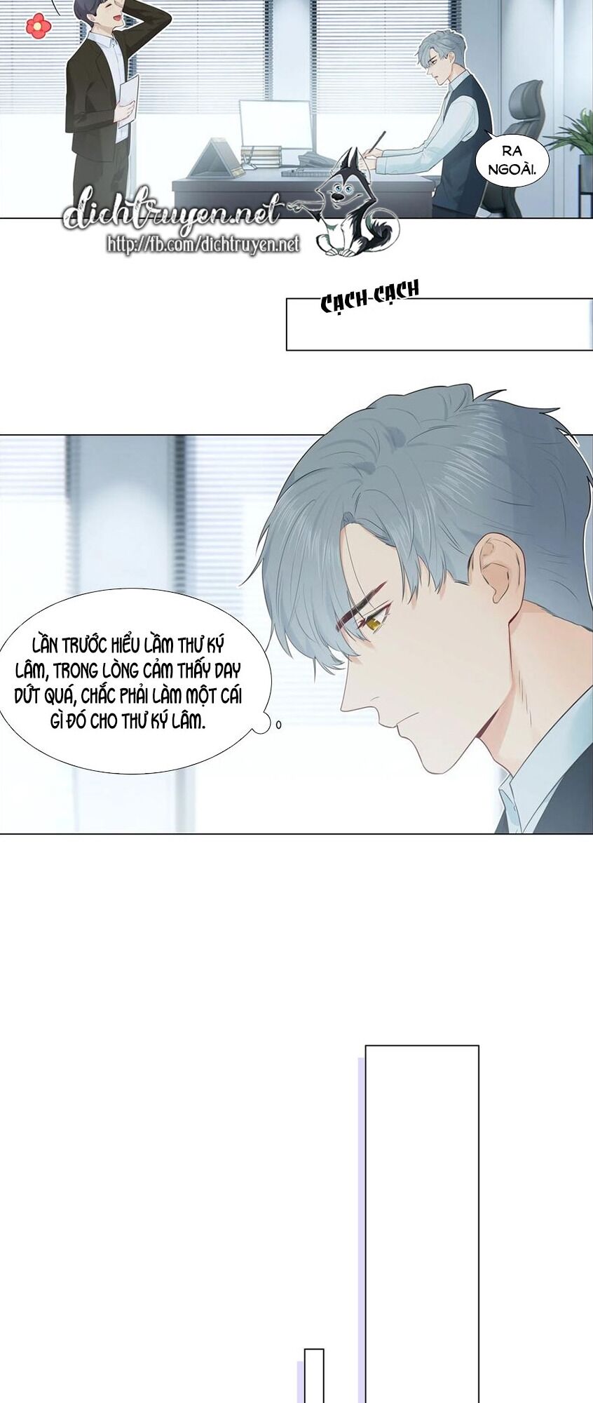 Đâu Phải Tại Tui Muốn Giả Gái Chapter 50 - 4