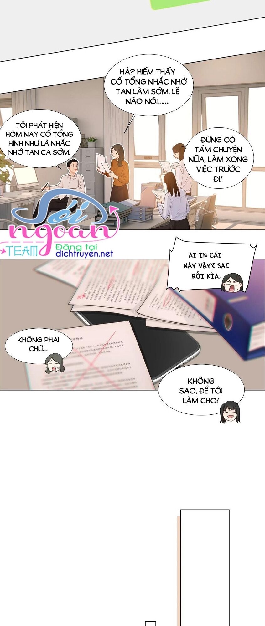 Đâu Phải Tại Tui Muốn Giả Gái Chapter 50 - 6